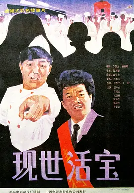 久久久国产一区二区三区
