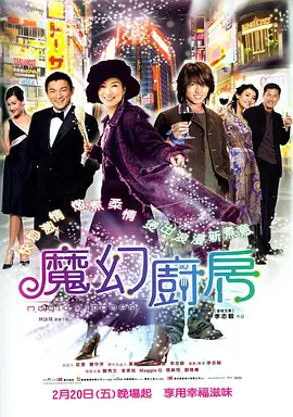 欧美xoxoxo另类粗暴