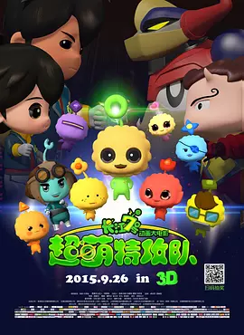 秋霞福利视频