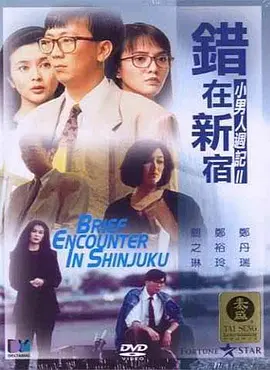 久久一区
