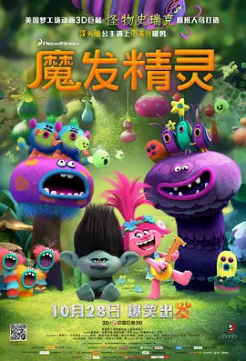 脱了她裙子摸进她的内裤亲吻