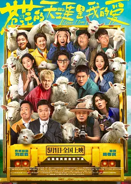 含紧一点h边做边走动态图
