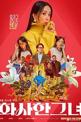 成人av电影观看