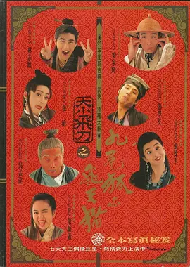 先锋影音成人资源