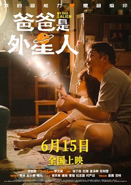 欧美日韩在线永久免费播放