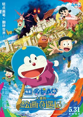 中文字幕欧美一区