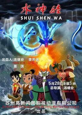 丁香六月五月婷婷