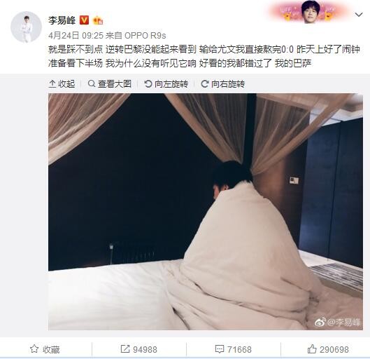 天天看a