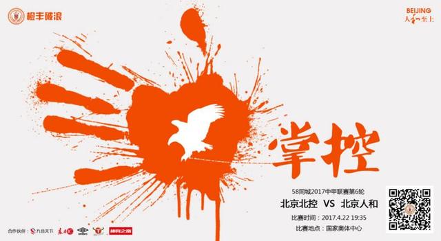 超级乱淫校园被c高潮h