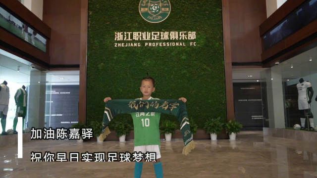 亚洲第一视频在线观看