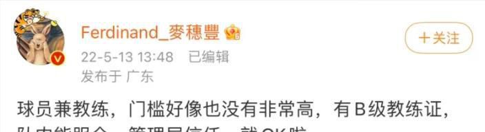 小萝莉被到爽