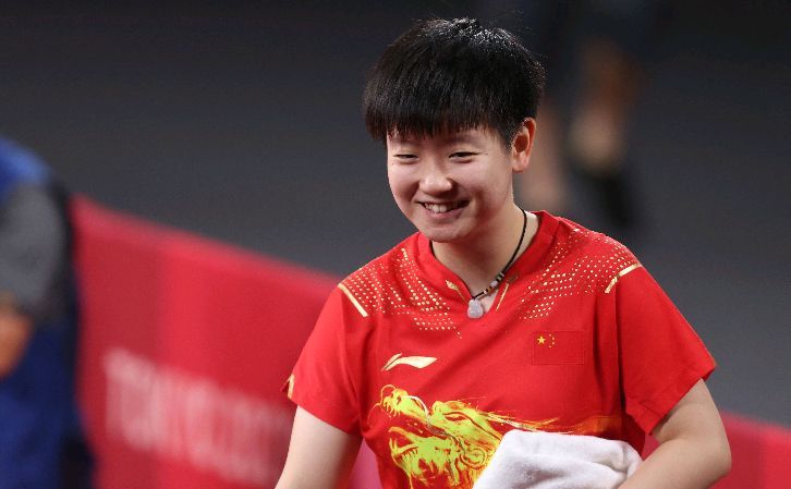 国产综合精品久久久久成人影