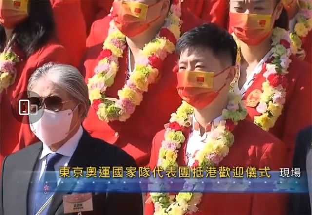 小黄站