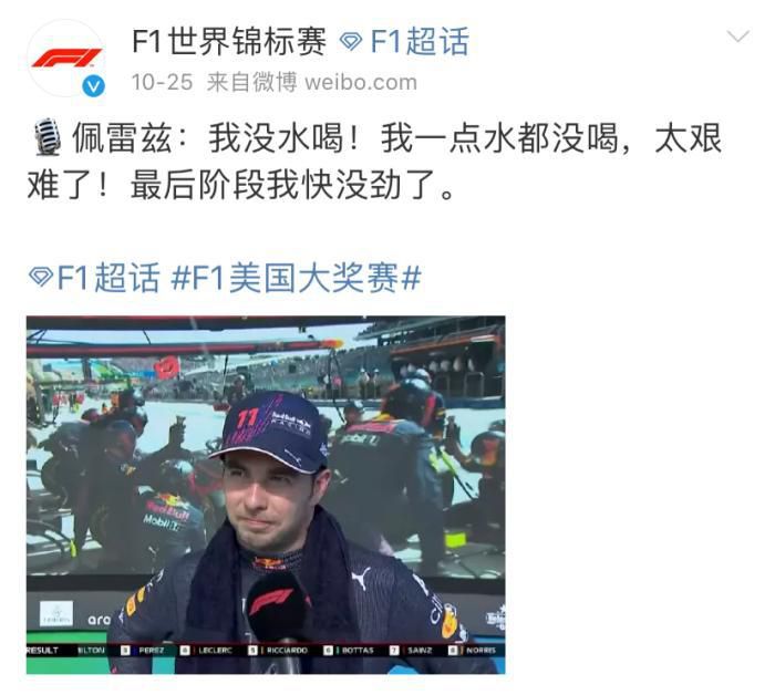 联合早报南略网手机版