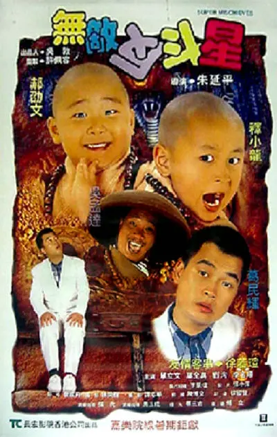 在线看的成人性视频