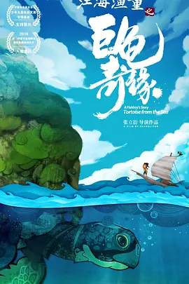 立花琉莉番号大全