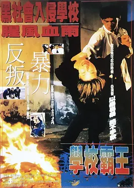 亚洲激情欧美