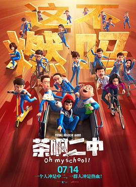 蜜桃妈妈的bgm是哪首歌