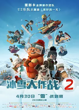 国产一区免费视频