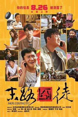 作爱视频免费观看视频在线播放激情网