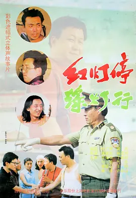 国产 日韩 欧美 一区