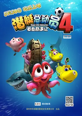 午夜在线免费观看视频