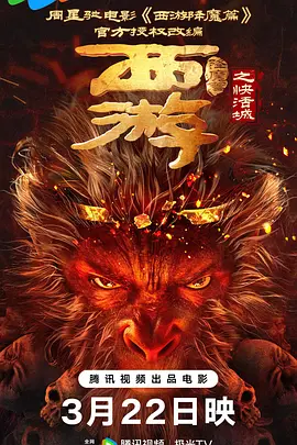 污动漫网站