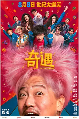 日韩一区二区在线免费观看