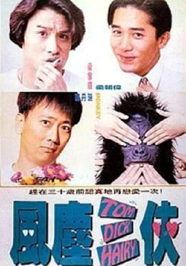 欧美亚洲日本国产