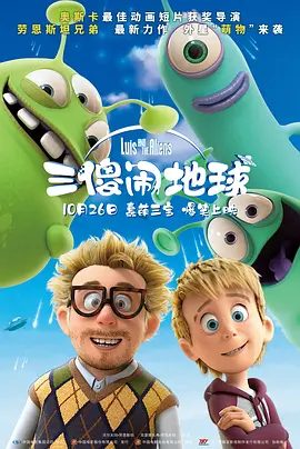 激情久久网