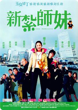 久久国产精选