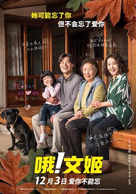 亚洲视频 一区