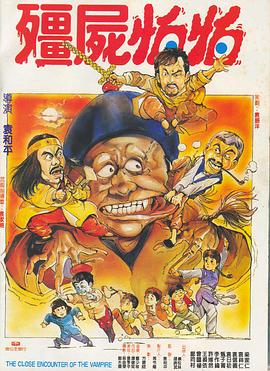 天天干妹子