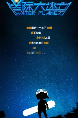 国产伦一区二区三区四区久久