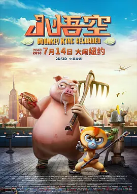 久久午夜精品2区