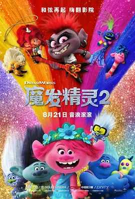 亚洲最大黄色网址