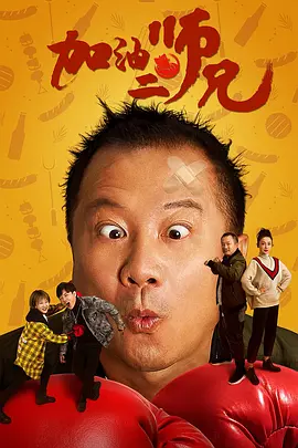 毛片短视频