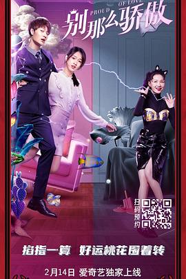 亚洲欧美视频一区