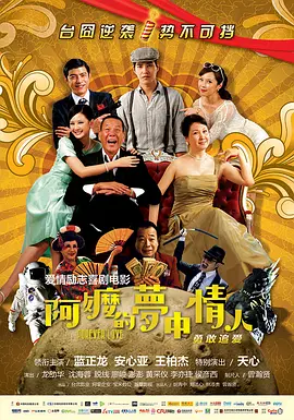 中字韩国乱理伦电影