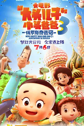 久久久日本电影