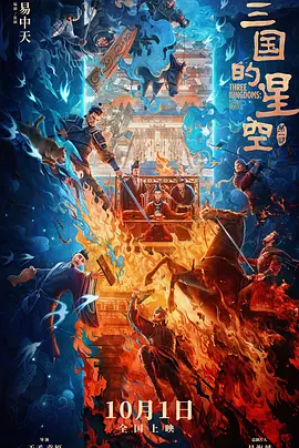 免费一级黄色录像