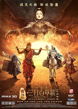 成年人午夜在线观看
