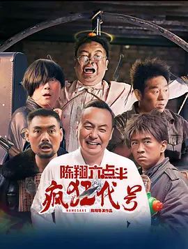 性色va