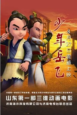 帅主调教贱奴男男vk