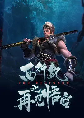 解开老师裙子猛烈进入