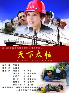 国产成人一区二区三中文