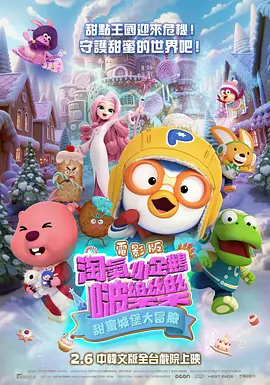 欧美第一视频