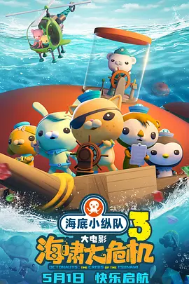 羞羞视频免费网站男男