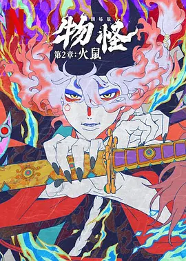 啪一啪在线视频