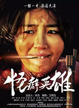 黑色丝袜吻戏亲胸摸腿